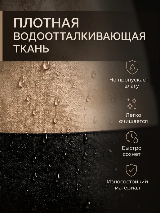 OSG Мешок для обуви, черный, фото 2