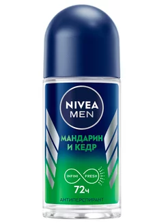 MEN Антиперспирант шариковый Мандарин и кедр 50 мл Nivea 174030685 купить за 252 ₽ в интернет-магазине Wildberries