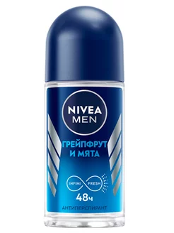 MEN Антиперспирант шариковый Грейпфрут и мята 50 мл NIVEA 174030686 купить за 330 ₽ в интернет-магазине Wildberries