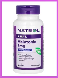 Melatonin, Мелатонин в таблетках Натрол Natrol 174034080 купить за 1 395 ₽ в интернет-магазине Wildberries