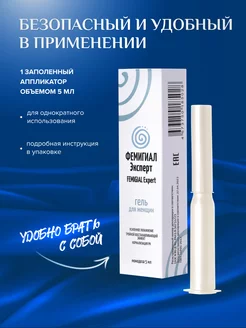 Yujno-Saxalinskdagi intim xizmatlar agentliklari