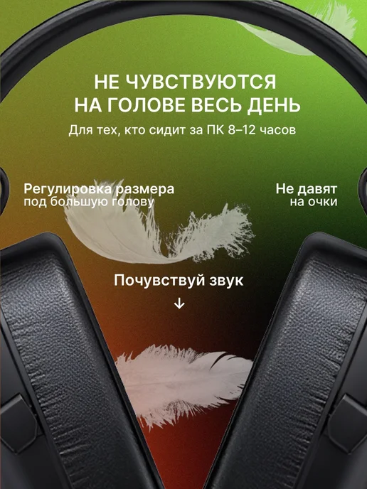 Havit Наушники проводные игровые с микрофоном H2002P, черный, фото 2