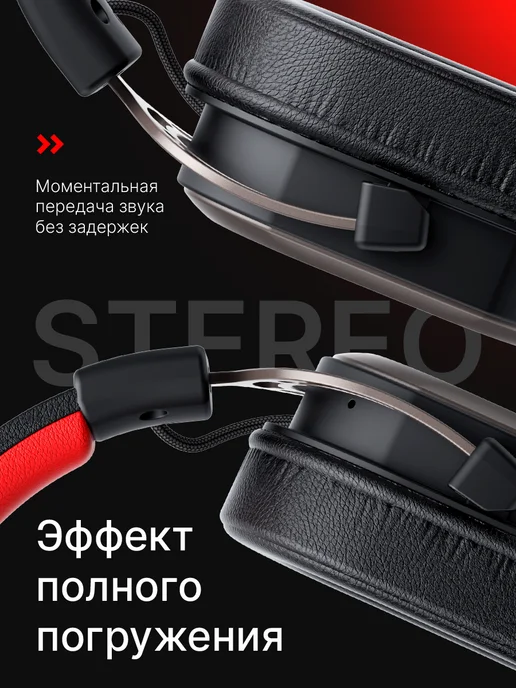 Havit Наушники проводные игровые с микрофоном H2008d, вариант, фото 6