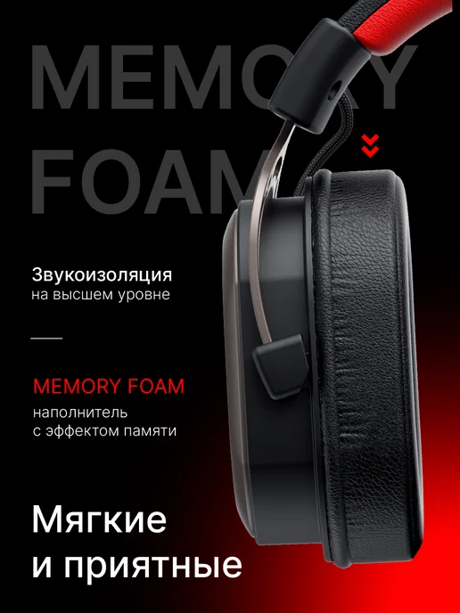 Havit Наушники проводные игровые с микрофоном H2008d, вариант, фото 8