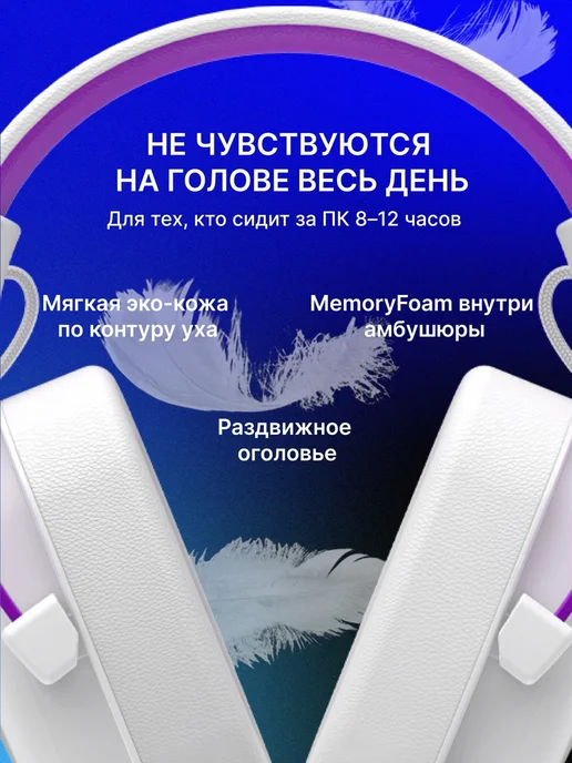 Havit Наушники проводные игровые с микрофоном H2002d, вариант, фото 2