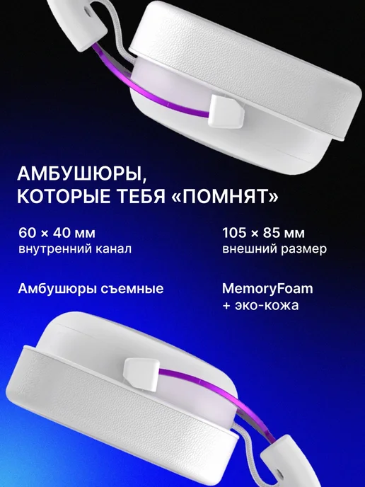Havit Наушники проводные игровые с микрофоном H2002d, вариант, фото 7