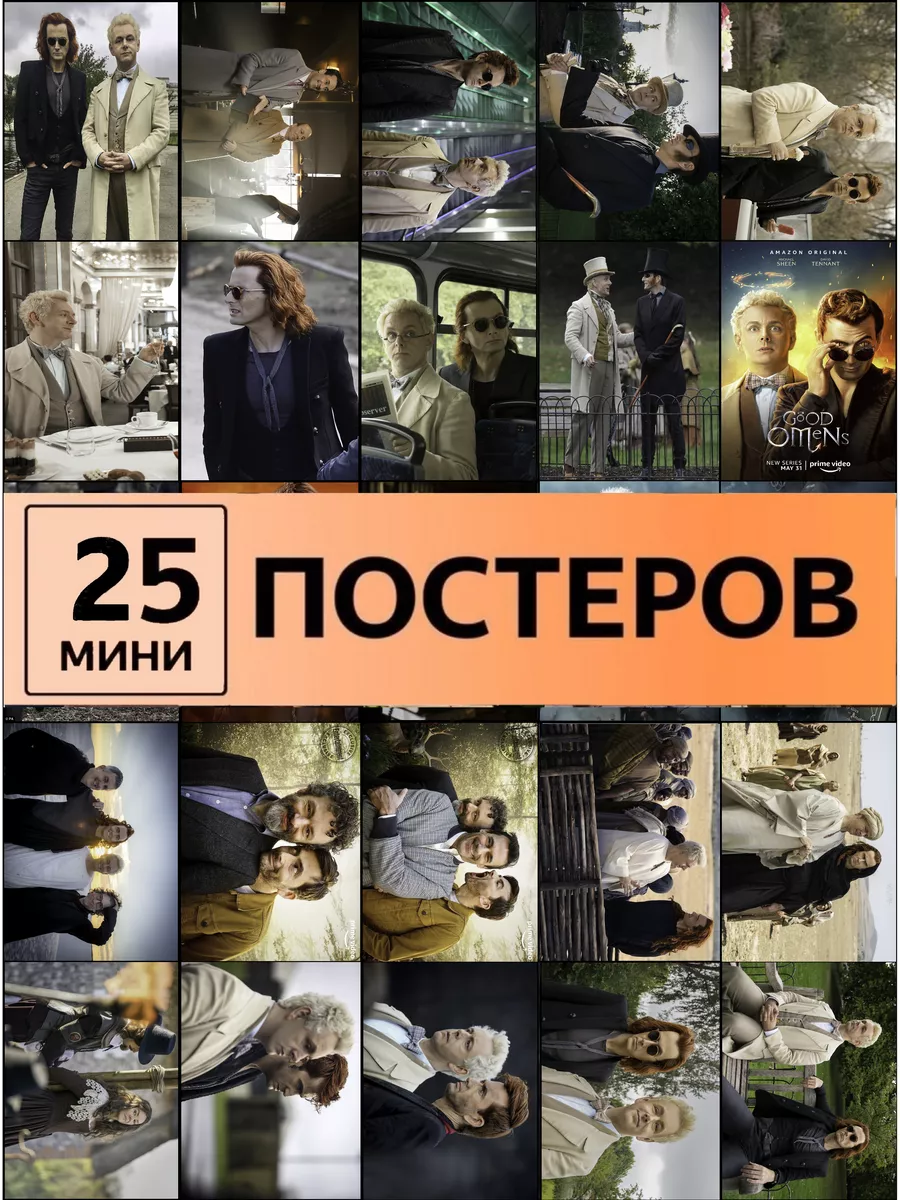 альбом pimpandhost лсм 04 