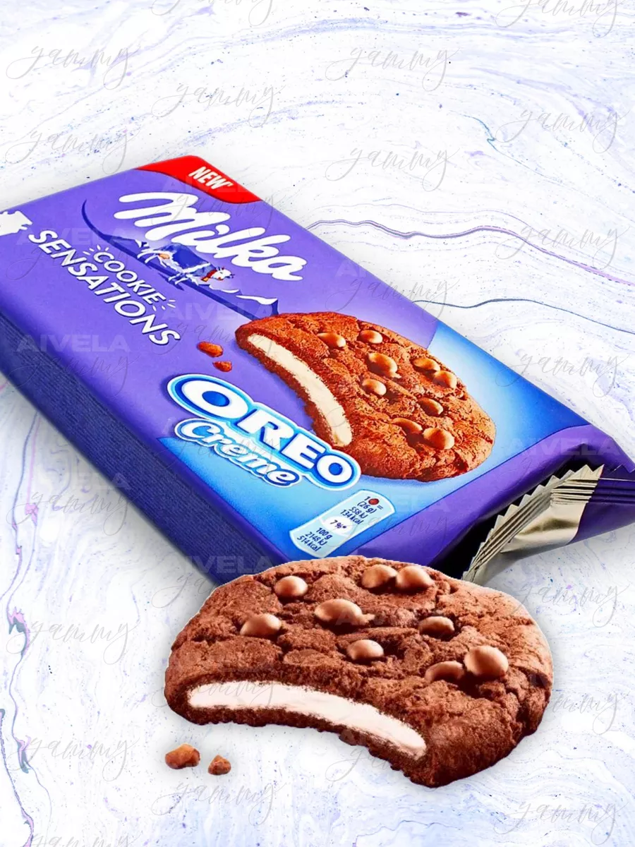 Бисквит Милка печенье/вафли коробка вкусняшек Milka набор Milka 174048864  купить за 910 ₽ в интернет-магазине Wildberries