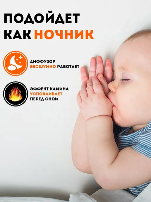 MarketONE Увлажнитель воздуха ультразвуковой аромадиффузор, черный, фото 3