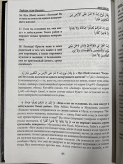 Француз әншісі Ализе суреттерде жалаңаш