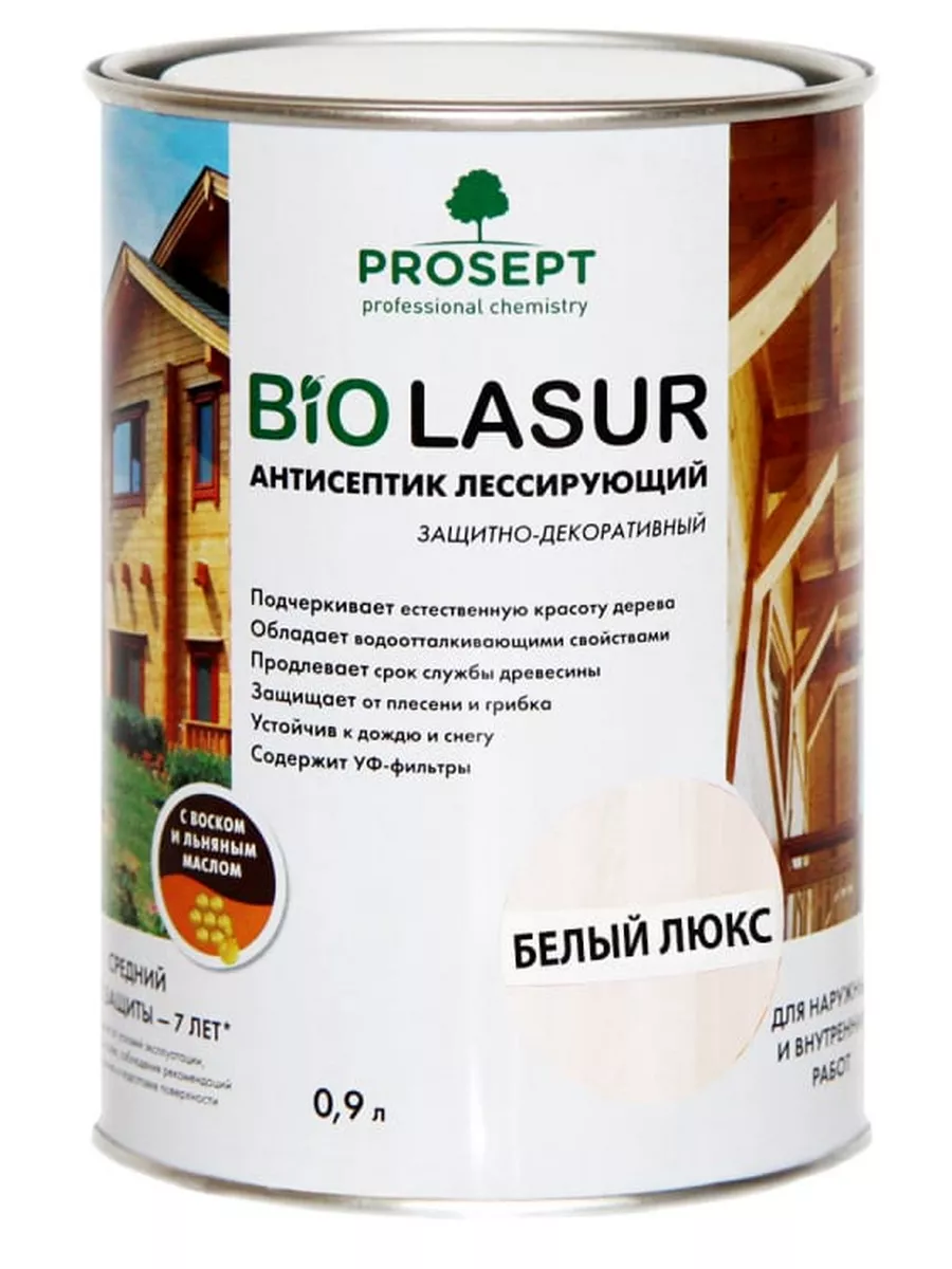 Антисептик для дерева BiO LASUR белый люкс 0.9 л PROSEPT 174058498 купить  за 498 ₽ в интернет-магазине Wildberries