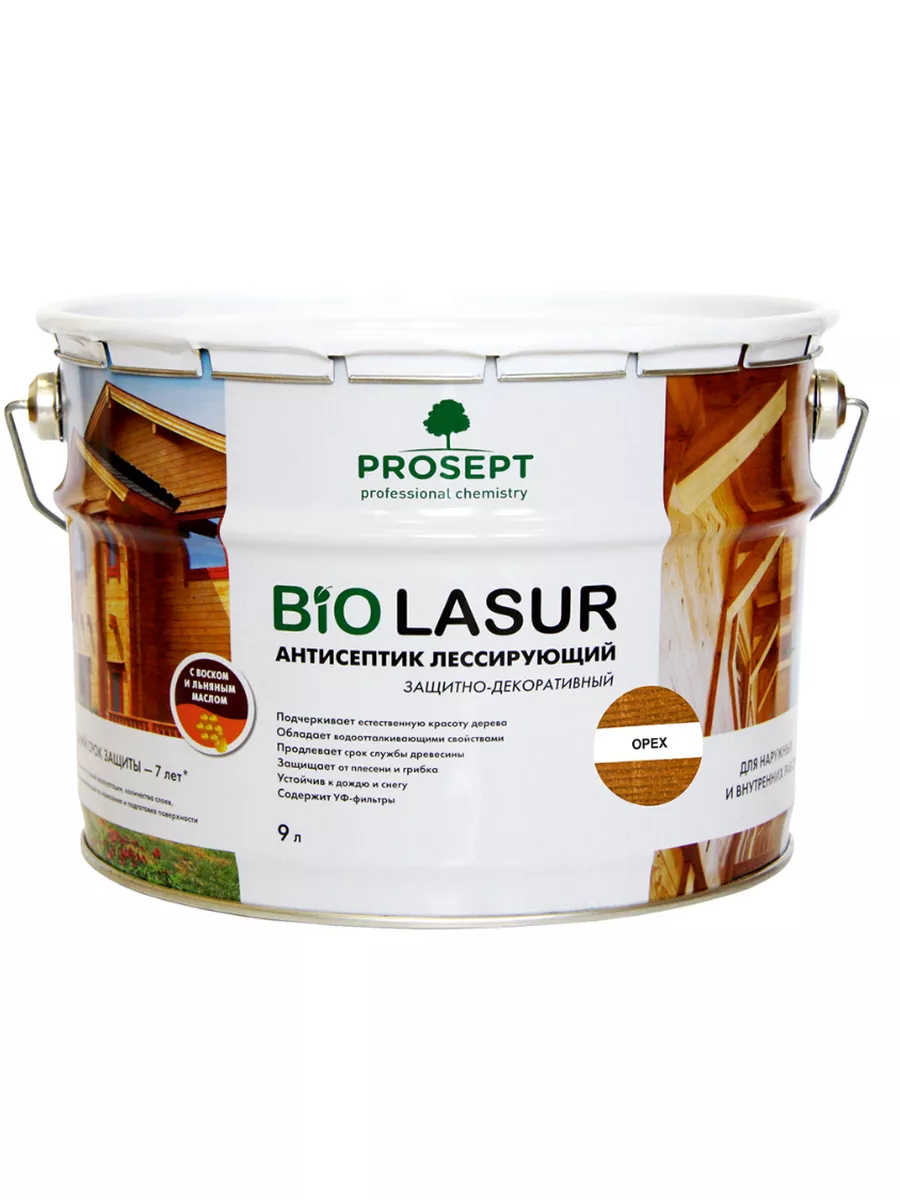 Декоративные антисептики для древесины. Антисептик для дерева. Protectant vigor строительный антисептик огнебиозащитный 22 кг. Proremontt антисептик. Антисептики 4.