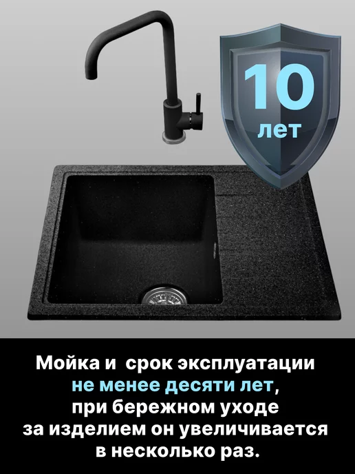 AV engineering Мойка для кухни каменная врезная раковина 57х46 см, вариант, фото 5
