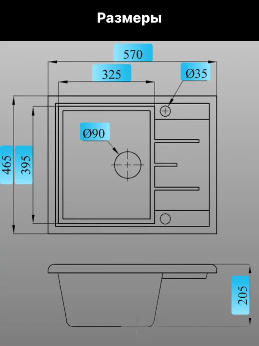 AV engineering Мойка для кухни каменная врезная раковина 57х46 см, вариант, фото 7