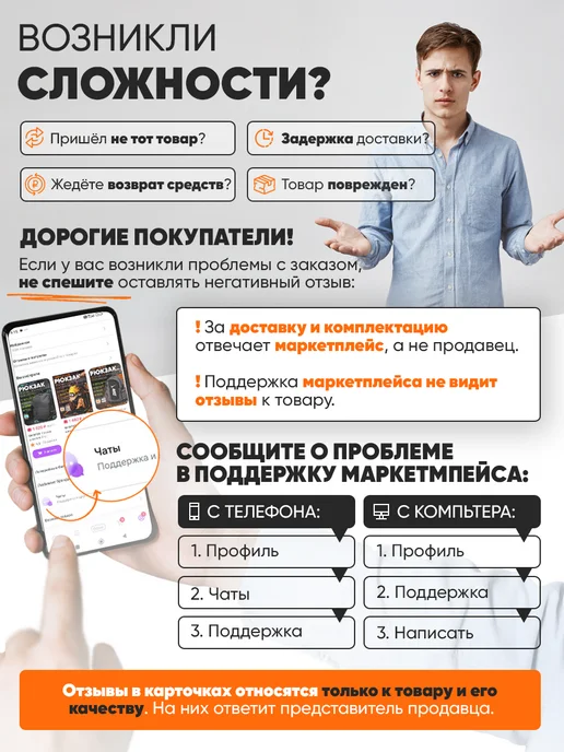Рюкзак школьный для подростков городской Наруто Аниме, зеленый, фото 7
