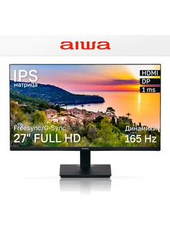 27" Монитор MD2705-B IPS, 1920x1080, 165Hz, Black Aiwa 174064146 купить за 14 533 ₽ в интернет-магазине Wildberries