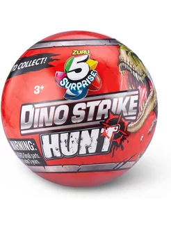 Игрушка-сюрприз шар динозавры 5 Dino Strike Hunt ZURU 174064259 купить за 1 063 ₽ в интернет-магазине Wildberries