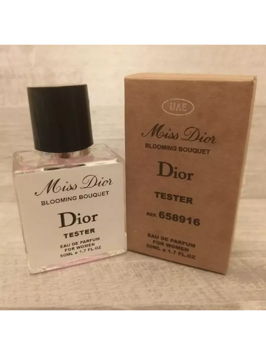 Christian Dior Miss Dior Blooming Bouquet 50 darkness 174065410 1 032 Wildberries