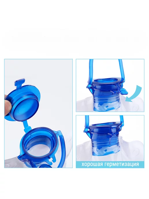 Enema Detox Кружка Эсмарха дорожная, 1,2 л, 1,2 л, фото 4
