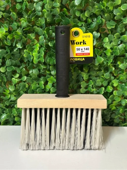 InWork tools Макловица кисть для обоев 140 мм 6х19 рядов, 6x19, фото 2