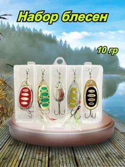 Блесна для рыбалки Fishing4U 174069157 купить за 445 ₽ в интернет-магазине Wildberries