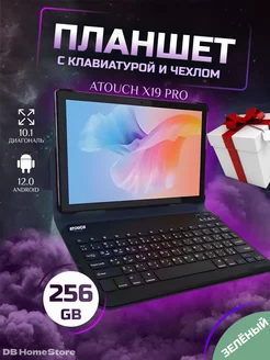 планшет X19 pro с клавиатурой 6 256 gb ATOUCH 174069935 купить за 5 089 ₽ в интернет-магазине Wildberries