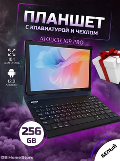 планшет X19 pro с клавиатурой 6 256 gb ATOUCH 174069936 купить за 5 193 ₽ в интернет-магазине Wildberries