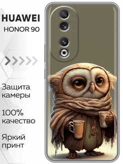 Чехол на Huawei Honor 90/Хонор 90 Huawei 174079061 купить за 251 ₽ в интернет-магазине Wildberries