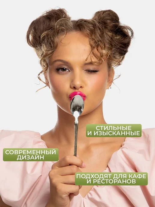КулинариКо Ложки чайные, набор 6 шт, серый, фото 2