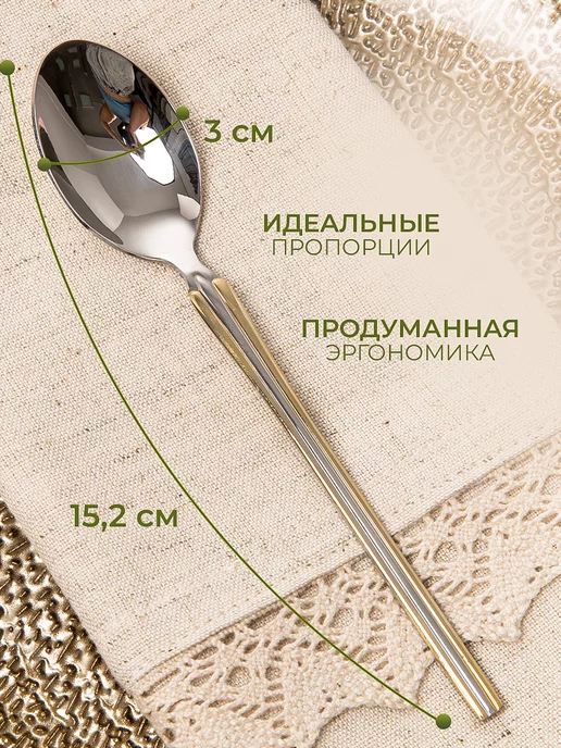 КулинариКо Ложки чайные, набор 6 шт, серый, фото 4