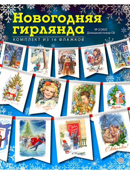 arhivach.org storage попки [[[[ 