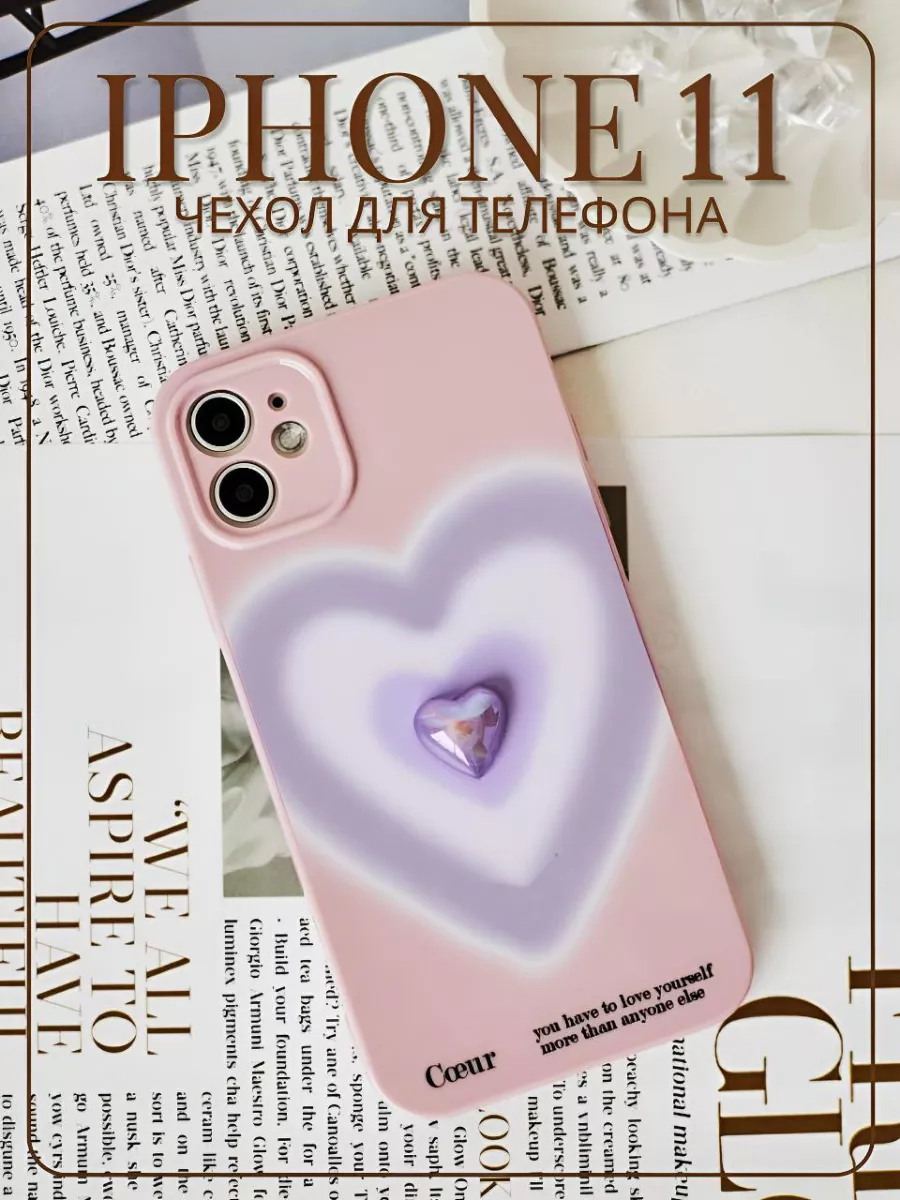 Чехол на iphone 11 с принтом Нормальный чехол 174080396 купить за 199 ₽ в  интернет-магазине Wildberries