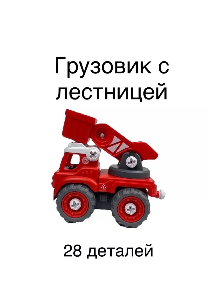 77Toys Робот трансформер машинки