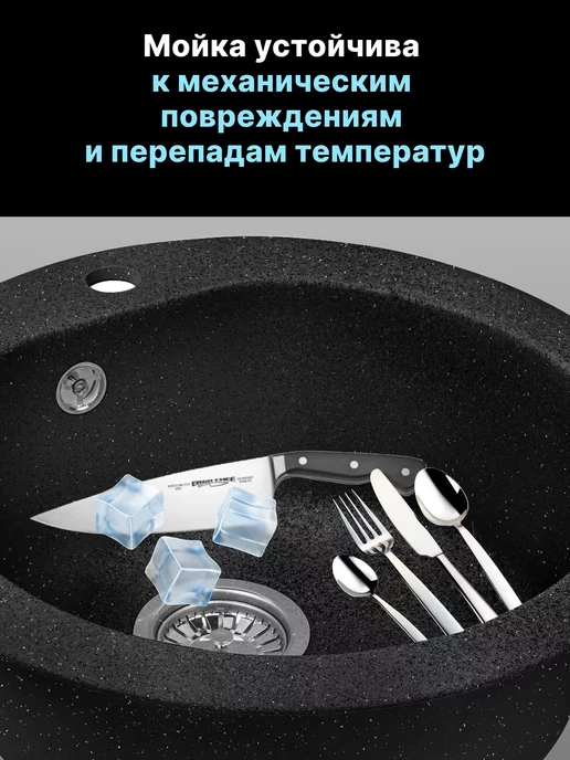 AV engineering Мойка для кухни каменная врезная раковина 50,5х50,5 см, вариант, фото 4