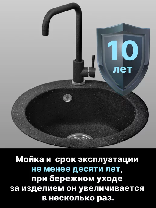 AV engineering Мойка для кухни каменная врезная раковина 50,5х50,5 см, вариант, фото 5