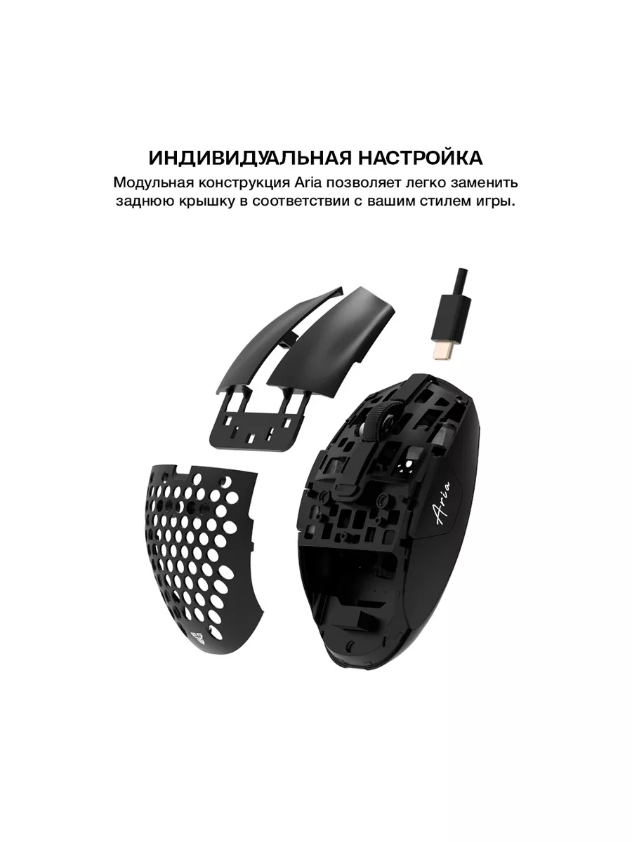 Игровая мышь Fantech ARIA XD7, PixArt 3395, 1000Гц, KailhGM8 Fantech  174104807 купить в интернет-магазине Wildberries