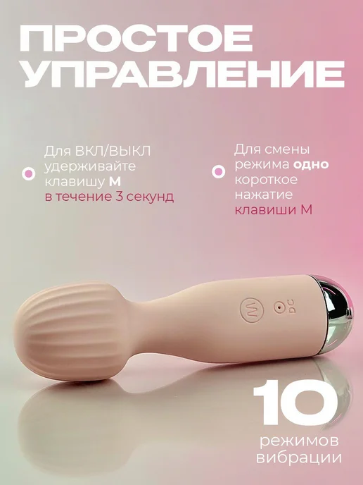 Guilty Emotions Вибратор для клитора, розовый, фото 2