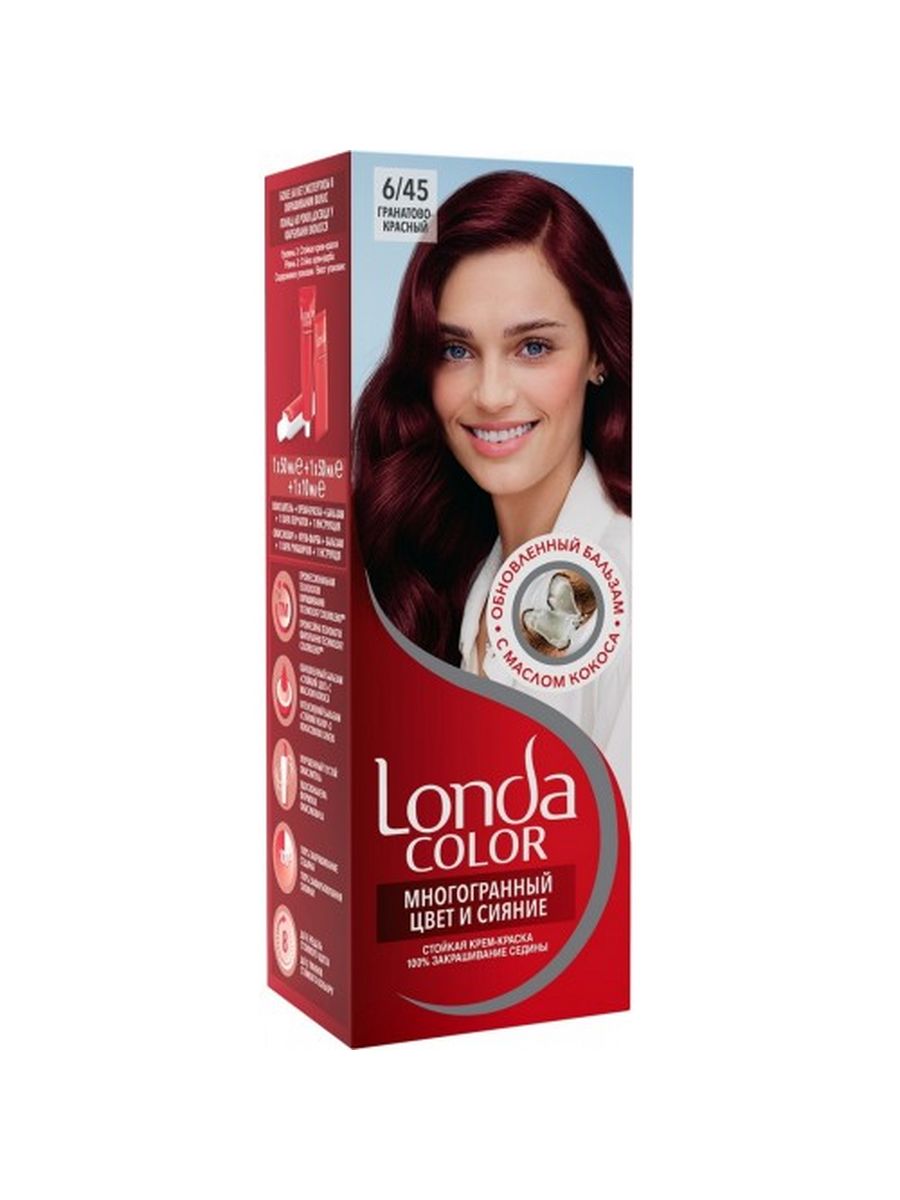 Краска Londacolor красный 45 оттенок