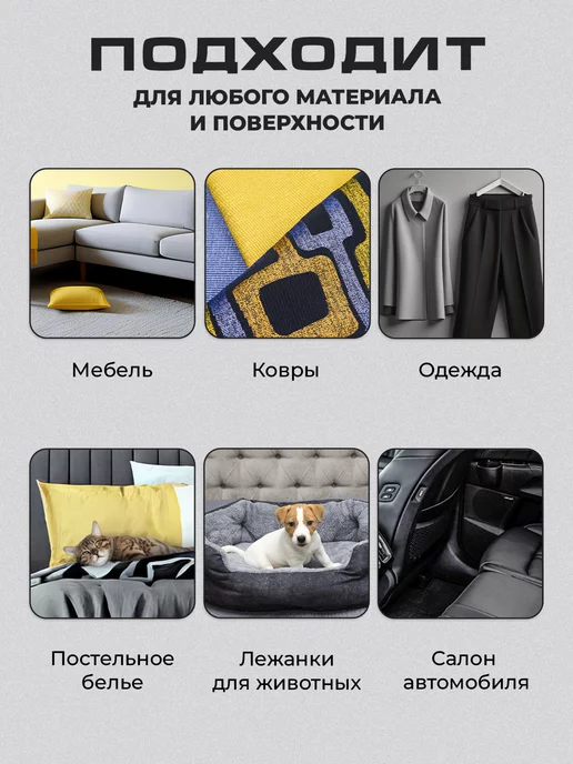 Домашний кот Щетка скребок от шерсти, вариант, фото 2