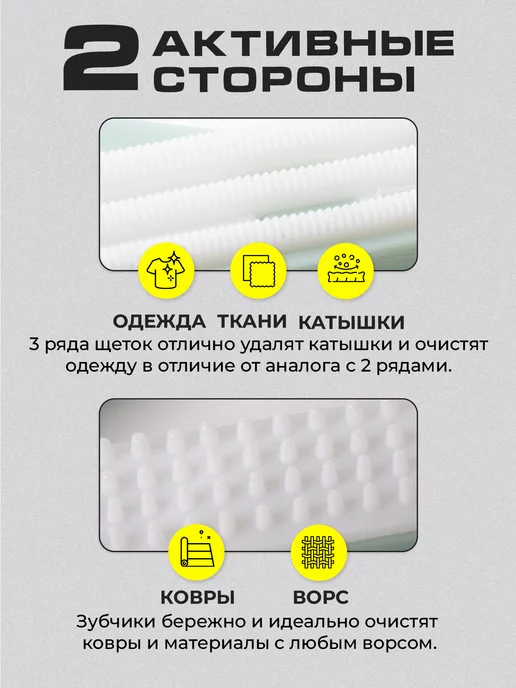 Домашний кот Щетка скребок от шерсти, вариант, фото 3