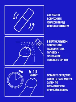 Секс Как Пользоваться М 16 Сколько Раз