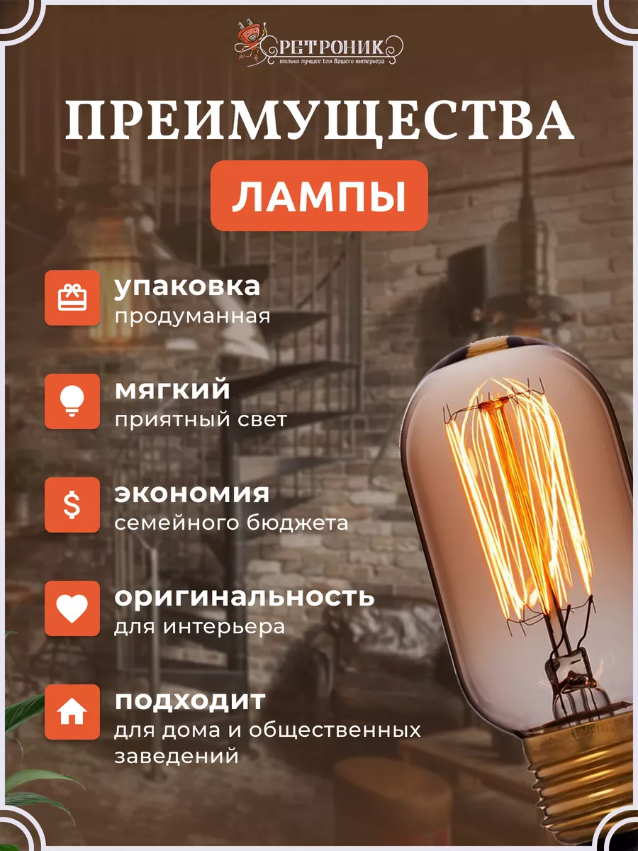 разбилась энергосберегающая лампа — 13 рекомендаций на paraskevat.ru