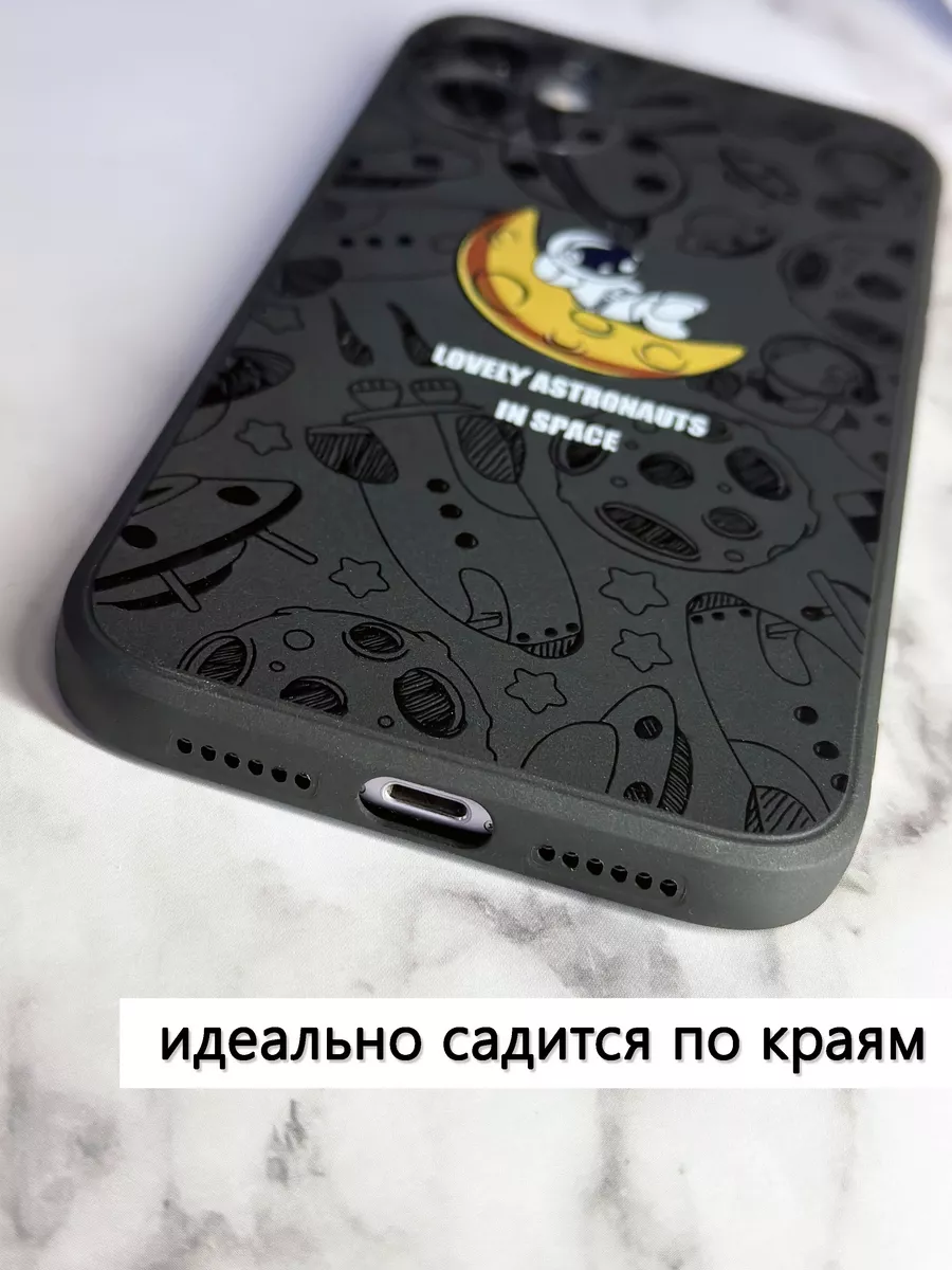 Силиконовый чехол на iphone 12 с принтом, айфон 12 gambo 174112850 купить  за 401 ₽ в интернет-магазине Wildberries