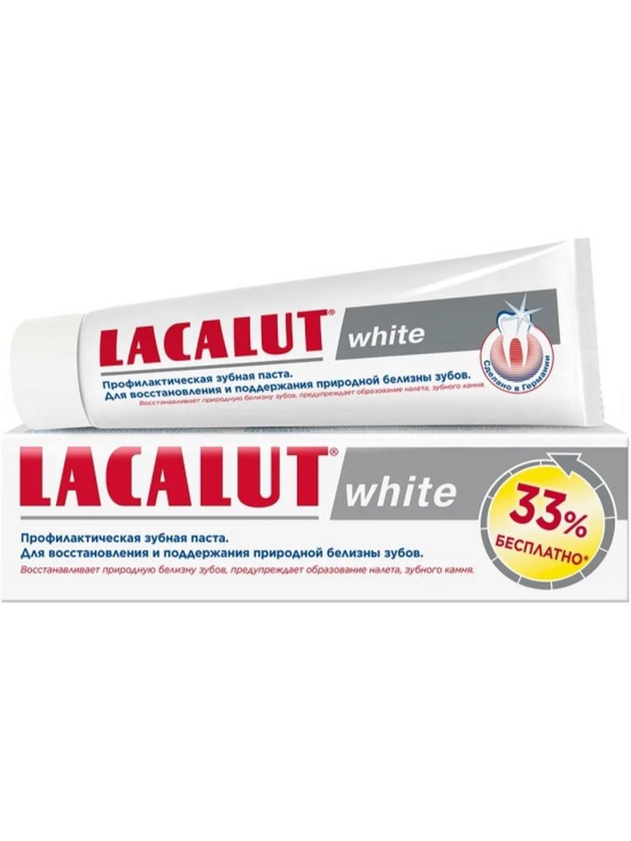 Паста lacalut white. Зубная паста Lacalut White & Repair. Lacalut 100 мл. Зубная паста с углем 100мл White Glo. Лакалют индикатор зубного налета.