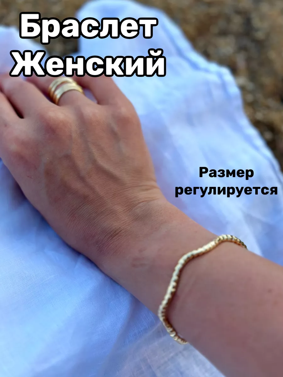 Asimetria.jewel Жесткий браслет обруч круглый браслет обод
