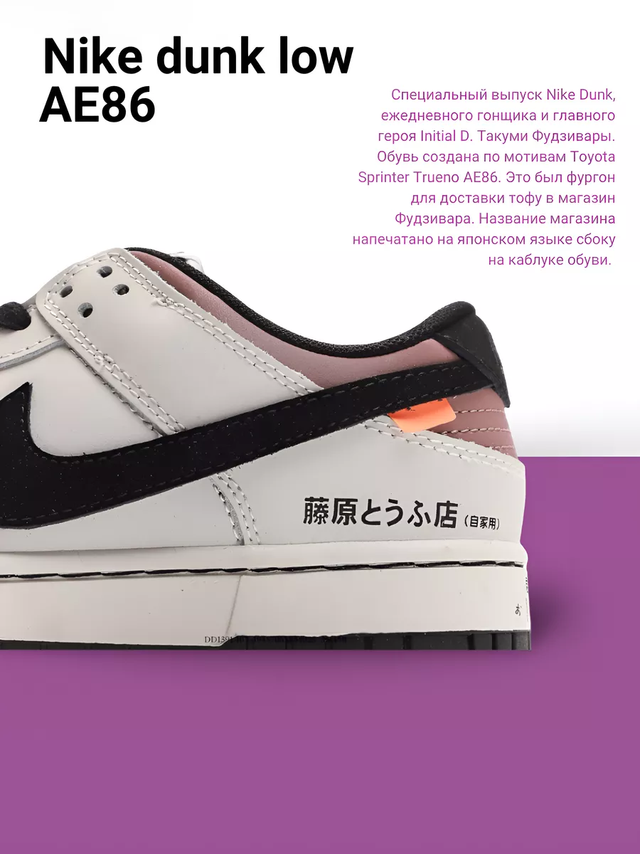 Мужские кроссовки Nike 174136922 купить за 1 705 ₽ в интернет-магазине  Wildberries