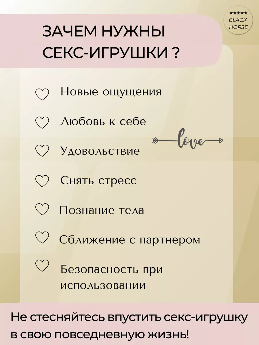 Как перестать ныть, начать заниматься сексом с женщинами и даже строить с ними отношения | Пикабу