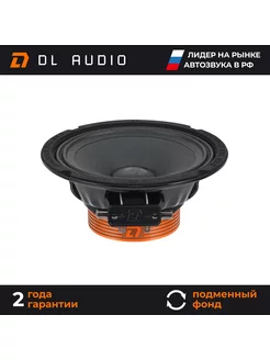 Динамики автомобильные Phoenix SQL 165 Neo пара Dl AUDIO 174165362 купить за 6 394 ₽ в интернет-магазине Wildberries