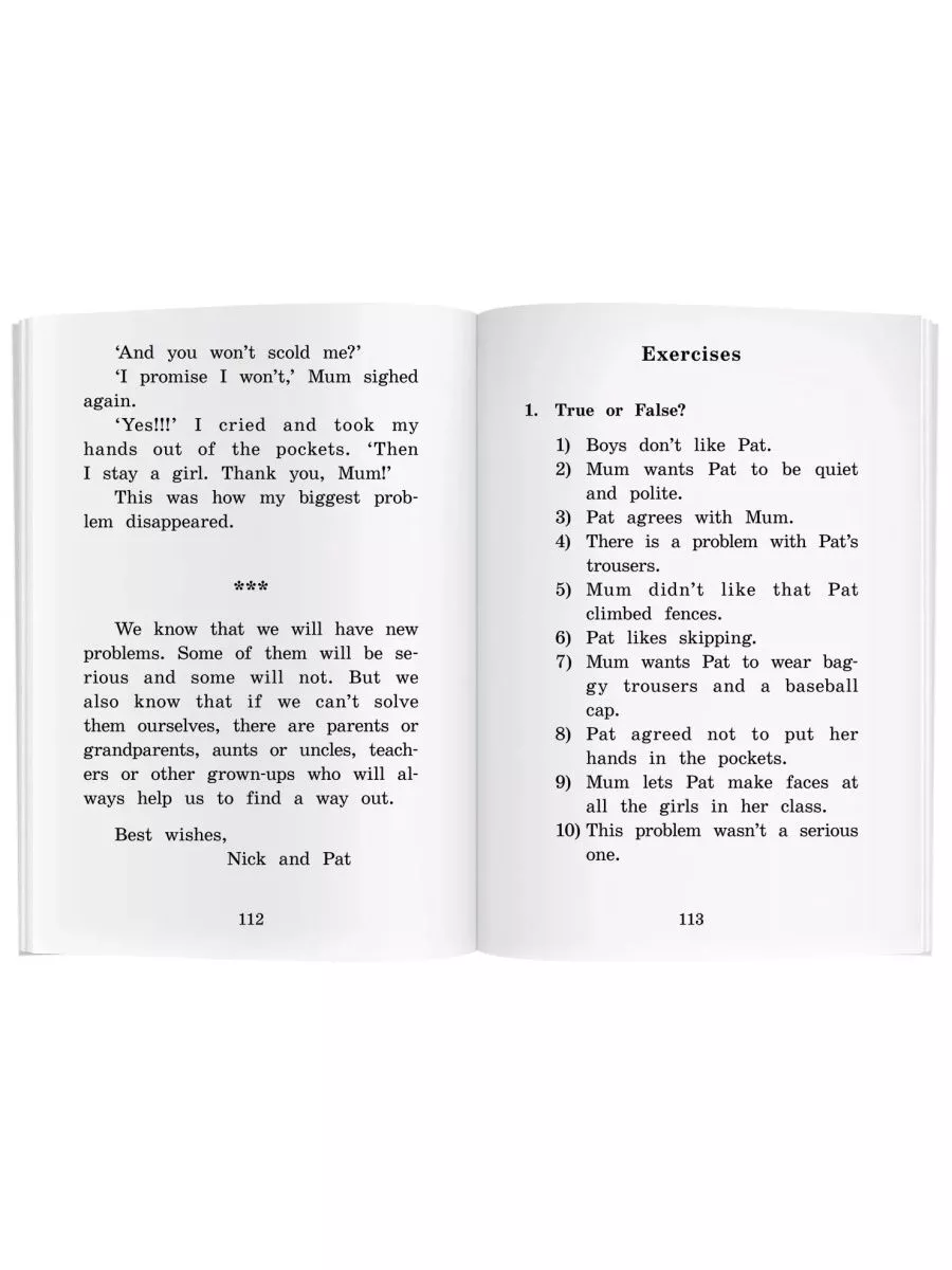 Пучкова Ю.Я. Дневник Ника и Пэт АЙРИС-пресс 174166890 купить за 299 ₽ в  интернет-магазине Wildberries