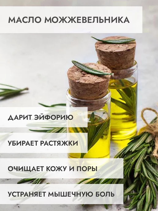 Aromika Морская соль для ванны, вариант, фото 2